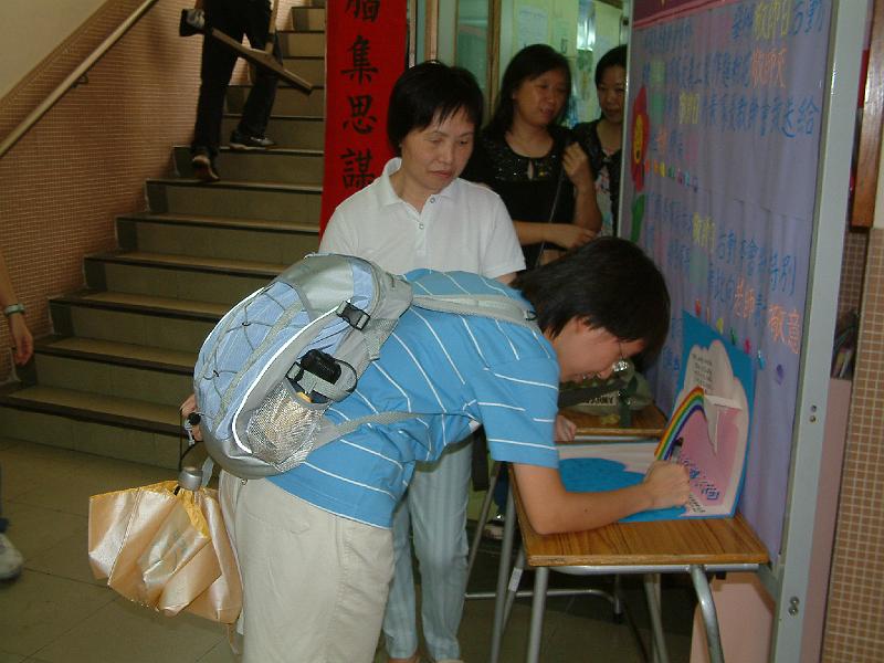DSCF 048.jpg